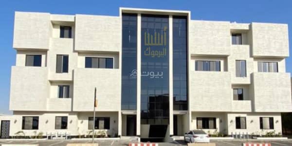 3 Bedroom Flat for Rent in East Riyadh, Riyadh - Apartment with 3 bedrooms for rent in Al-Yarmouk