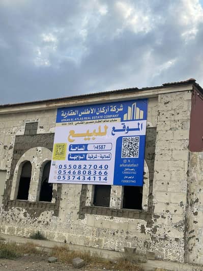 ارض تجارية  للبيع في حي سلطانة، الطائف - للبيع ارض تجارية في الطائف