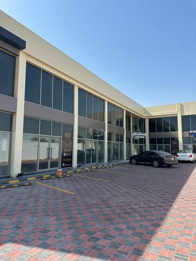 معرض  للايجار في العقيق، الخبر - معارض للإيجار في العزيزية