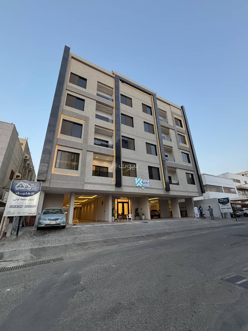 Luxurious apartments for ownership in Al-Safa neighborhood Luxurious apartments for ownership in Al-Safa neighborhood