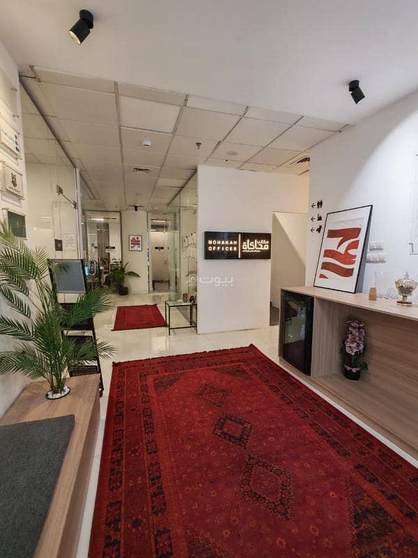 Office for rent in Al Baghdadiyah Al Gharbiyah, north Jeddah Office for rent in Al Baghdadiyah Al Gharbiyah, north Jeddah
