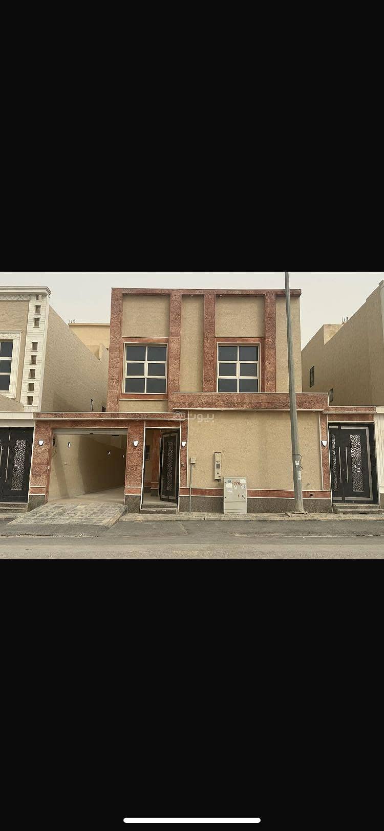 Badr District Badr District