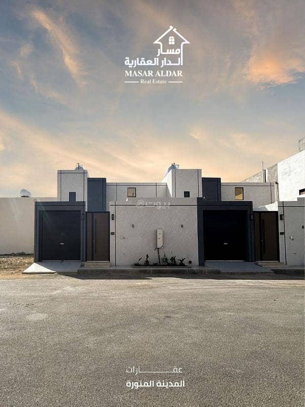 Role for sale in minds, Medina Role for sale in minds, Medina