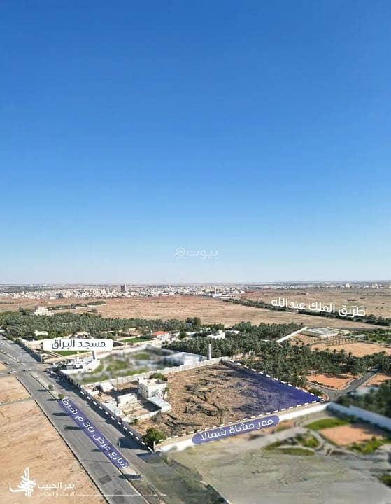 استراحة للبيع في الصفاء، البكيرية استراحة للبيع في الصفاء، البكيرية
