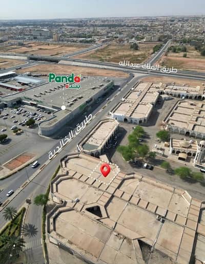 معرض  للبيع في المطار القديم، بريدة منطقة القصيم - معرض للبيع في المطار القديم، بريدة