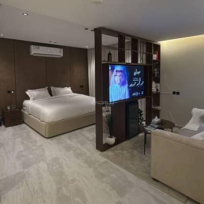 1 Bedroom Apartment for Rent in North Riyadh, Riyadh - Luxury studio in Al Murooj neighborhood 1 Bedroom Apartment for Rent in North Riyadh, Riyadh - Luxury studio in Al Murooj neighborhood