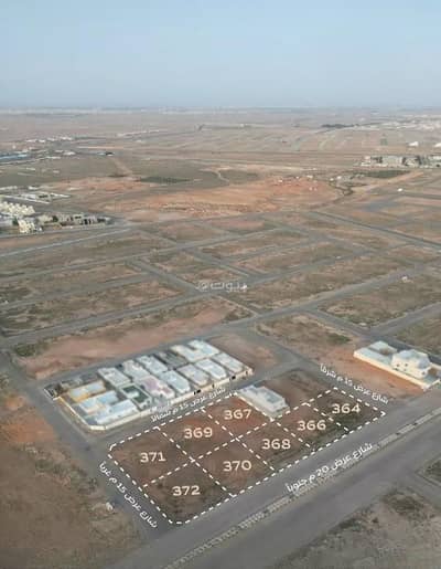 ارض سكنية للبيع في الملك سلمان بن عبد العزيز، رياض الخبراء - أرض سكنية للبيع في الملك سلمان بن عبدالعزيز، الرياض الخبریة ارض سكنية للبيع في الملك سلمان بن عبد العزيز، رياض الخبراء - أرض سكنية للبيع في الملك سلمان بن عبدالعزيز، الرياض الخبریة