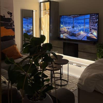 1 Bedroom Flat for Rent in Al-Malqa, Ibn Sharim - Stylish and new shit studio The best