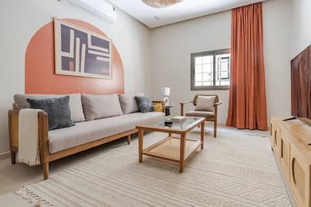 فلیٹ 1 غرفة نوم للايجار في شمال الرياض، الرياض - Blyeground | Fully furnished 1 Bedroom in Al Muhammadiyah