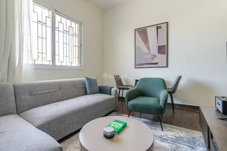 شقة 1 غرفة نوم للايجار في شرق الرياض، الرياض - 1 Bedroom Apartment For Rent in Qurtubah, Riyadh