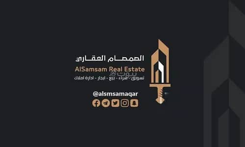 شقة 3 غرف نوم للبيع في بطحاء قريش، مكة - شقة للبيع في بطحاء قريش، مكة