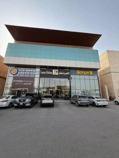 مكتب  للايجار في شمال الرياض، الرياض - مكتب للإيجار في الياسمين، الرياض