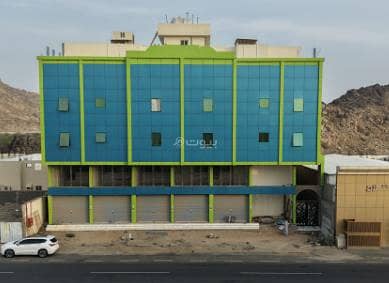 عمارة تجارية حي العسيلة - مكة المكرمة عمارة تجارية حي العسيلة - مكة المكرمة