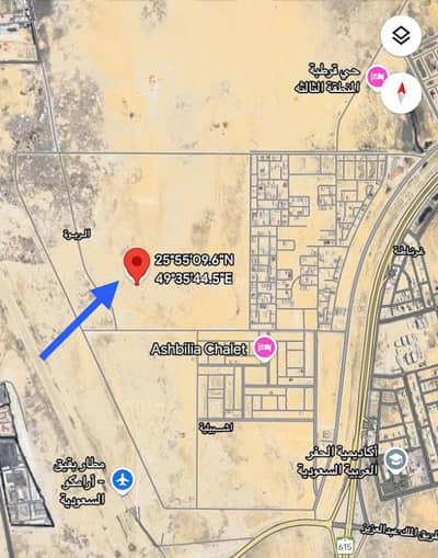Residential Land for Sale in Al-Rabwa District - Buqayq, Buqayq - Buqayq, Al-Rabwah neighborhood