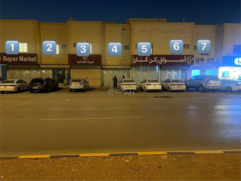 معرض للايجار في العقيق, شمال الرياض معرض للايجار في العقيق, شمال الرياض