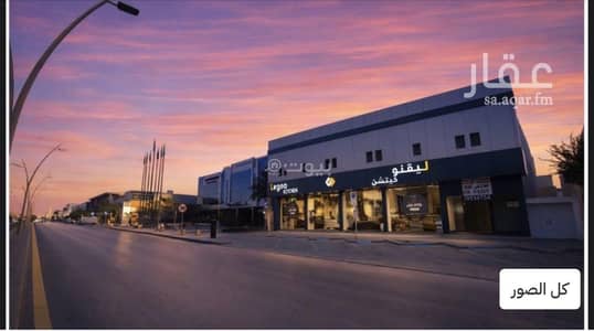 استوديو للايجار في شمال الرياض، الرياض - شقة استوديو للإيجار في المرسلات، الرياض استوديو للايجار في شمال الرياض، الرياض - شقة استوديو للإيجار في المرسلات، الرياض