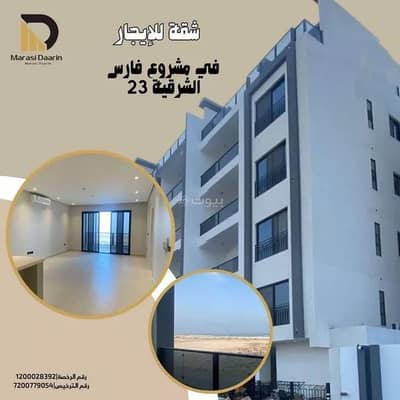 3 Bedroom Apartment for Rent in Al Bahar, Al Khobar - Studio Apartment For Rent in Al Bahar, Al Khobar 3 Bedroom Apartment for Rent in Al Bahar, Al Khobar - Studio Apartment For Rent in Al Bahar, Al Khobar