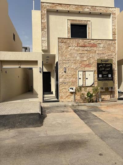 3 Bedroom Floor for Sale in East Riyadh, Riyadh - Apartment for sale in Al-Saada Neighborhood, Riyadh 3 Bedroom Floor for Sale in East Riyadh, Riyadh - Apartment for sale in Al-Saada Neighborhood, Riyadh