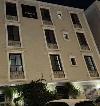 3 Bedroom Flat for Rent in North Riyadh, Riyadh - 1 Bedroom Apartment For Rent in Al Arid, Riyadh