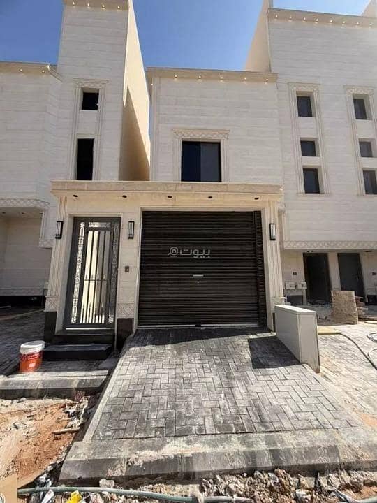 Floor For Sale in Al Qadisiyah, East Riyadh Floor For Sale in Al Qadisiyah, East Riyadh