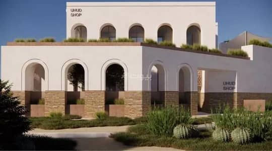 معرض للايجار في جبل أحد، المدينة المنورة - معرض للإيجار في جبل أحد، المدينة المنورة معرض للايجار في جبل أحد، المدينة المنورة - معرض للإيجار في جبل أحد، المدينة المنورة