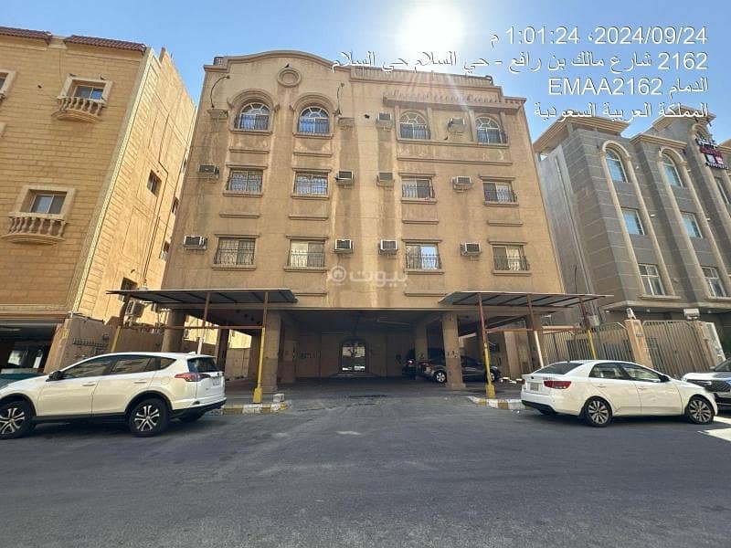 Building For Sale in Al Salam, Dammam Building For Sale in Al Salam, Dammam