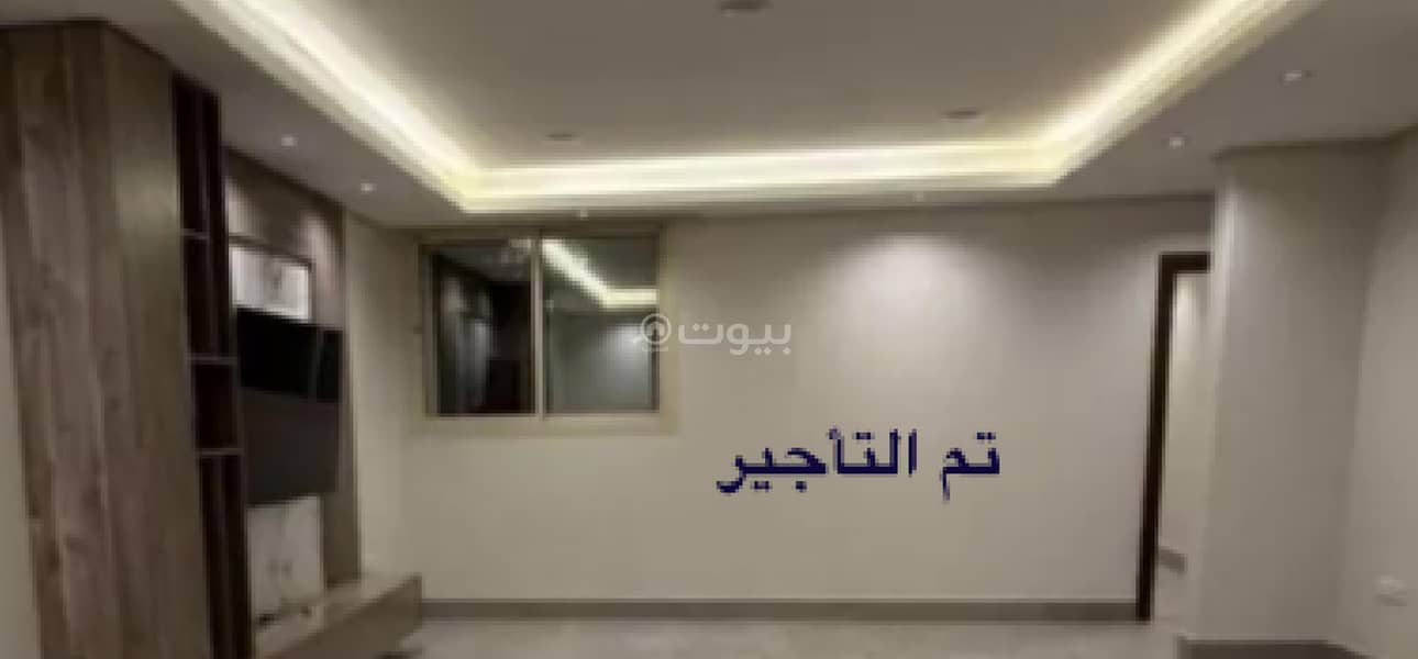 Studio Apartment For Rent in Al Ud, Riyadh Studio Apartment For Rent in Al Ud, Riyadh