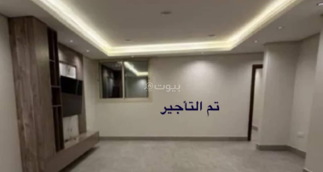 شقة للإيجار في حي السليمانية، الرياض شقة للإيجار في حي السليمانية، الرياض