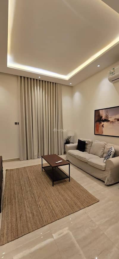 1 Bedroom Apartment for Rent in North Riyadh, Riyadh - For rent: a furnished apartment in Al-Malqa district