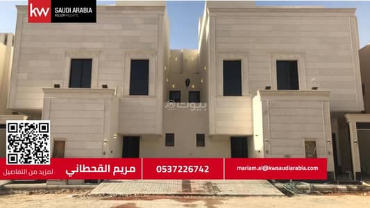 4 Bedroom Floor for Sale in East Riyadh, Riyadh - Special ground floor townhouse for sale in Al-Janadriya neighborhood, Riyadh