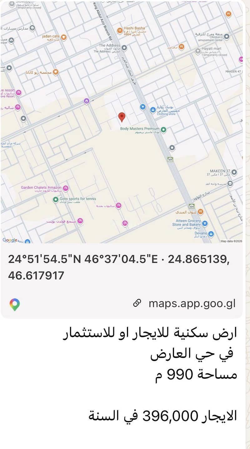 Residential land for rent Residential land for rent