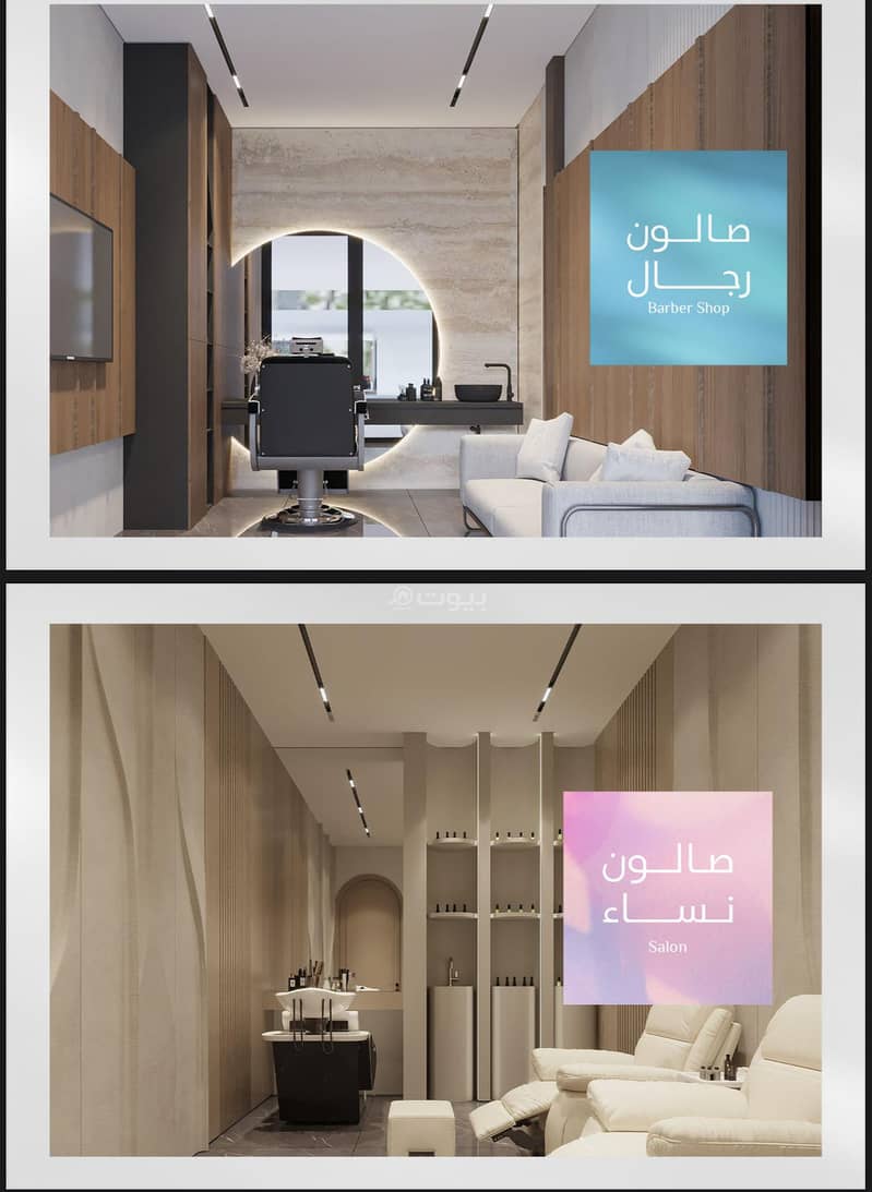 Apartment in North Jeddah,Obhur Al Janoubiyah 429000 SAR - 87963905 Apartment in North Jeddah,Obhur Al Janoubiyah 429000 SAR - 87963905