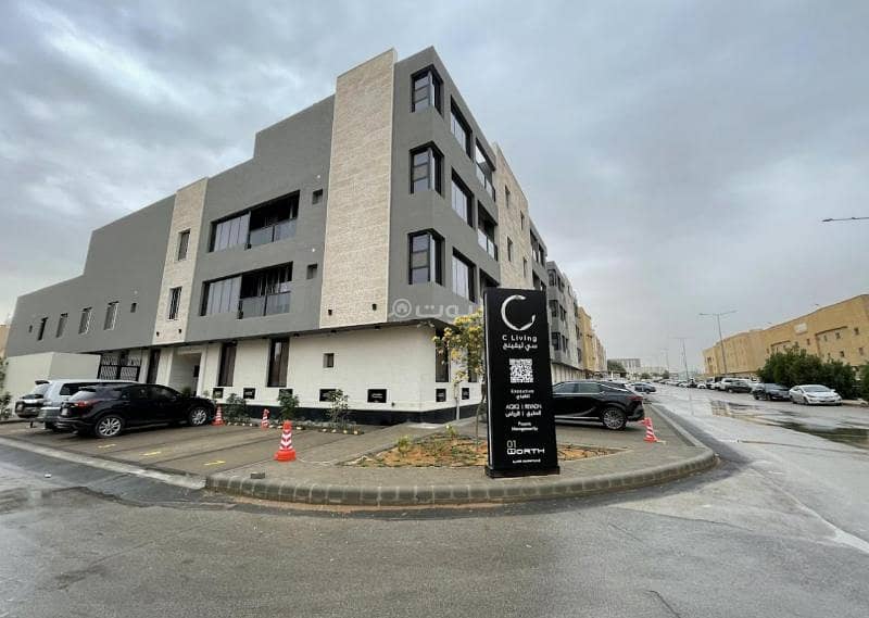 Apartment for rent in Al Aqiq, North Riyadh Apartment for rent in Al Aqiq, North Riyadh