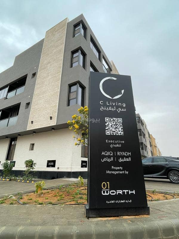 2 Bedroom Executive with terrace & Dressing room 2 Bedroom Executive with terrace & Dressing room