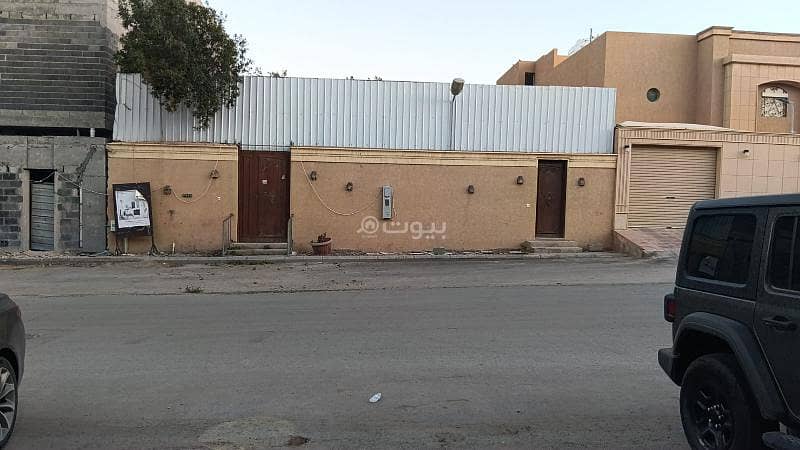 For sale: a distinctive residential plot – Al-Malqa district For sale: a distinctive residential plot – Al-Malqa district