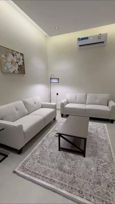شقة 1 غرفة نوم للايجار في شرق الرياض، الرياض - شقة للايجار في الرمال، شرق الرياض مفرشه غرفه وصاله شقة 1 غرفة نوم للايجار في شرق الرياض، الرياض - شقة للايجار في الرمال، شرق الرياض مفرشه غرفه وصاله
