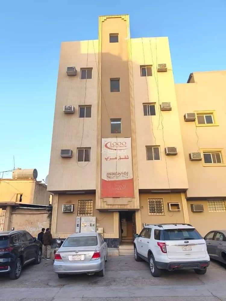 شقة للإيجار في السلام، الخرج منطقة الرياض شقة للإيجار في السلام، الخرج منطقة الرياض