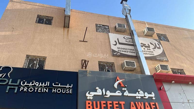 Studio Apartment For Rent in Al Khalidiyah, Al Kharj Riyadh Region Studio Apartment For Rent in Al Khalidiyah, Al Kharj Riyadh Region