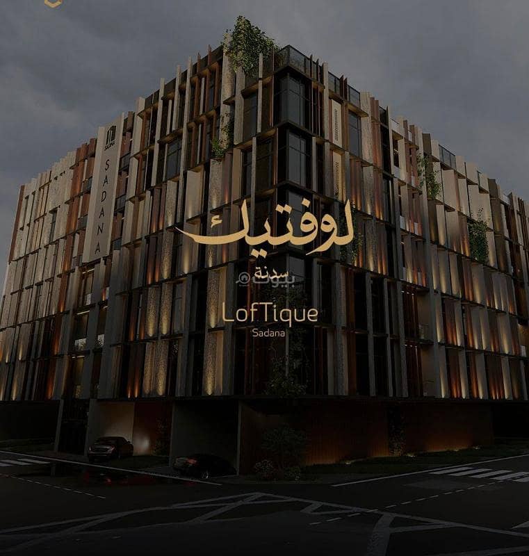 Investment opportunity with returns up to 18% - Investable apartments in Jeddah, Al Rawda neighborhood Investment opportunity with returns up to 18% - Investable apartments in Jeddah, Al Rawda neighborhood