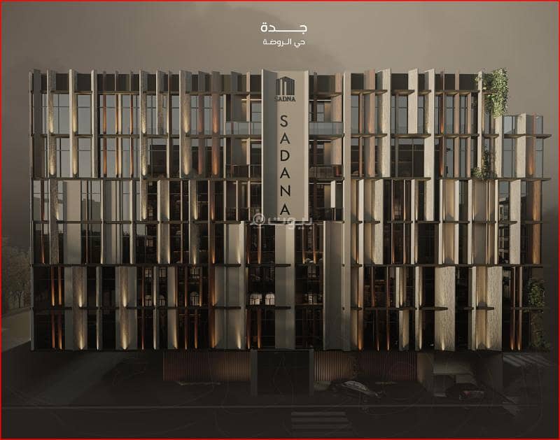 An investment opportunity with 18% annual return | Furnished hotel units with a 10-year operating contract An investment opportunity with 18% annual return | Furnished hotel units with a 10-year operating contract