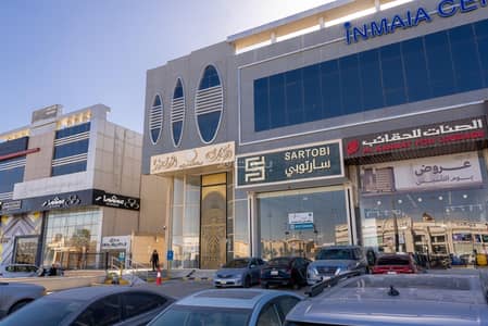 مجمع للايجار في شمال الرياض، الرياض - مجمع للإيجار في الربيع، الرياض مجمع للايجار في شمال الرياض، الرياض - مجمع للإيجار في الربيع، الرياض