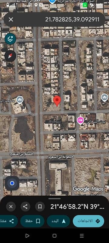 Residential Land for Sale in North Jeddah, Jeddah - Land for sale, two streets, Al-Yaqout neighborhood