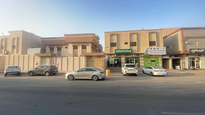 Commercial building and residential villa for sale in Al Marwah, Riyadh Commercial building and residential villa for sale in Al Marwah, Riyadh