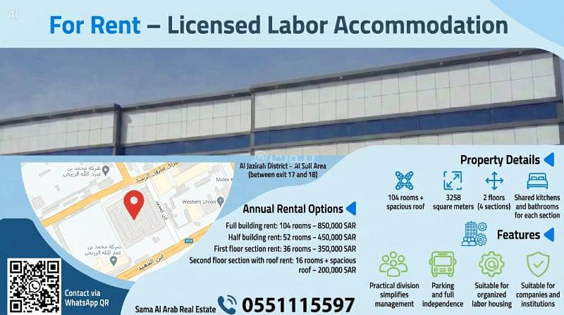 For rent in full – Second floor, 16 rooms (staff/employee housing for companies) For rent in full – Second floor, 16 rooms (staff/employee housing for companies)