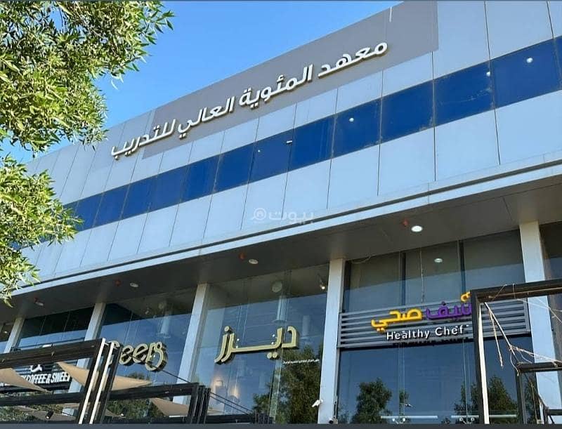 Commercial building for sale in Al-Suwaidi Al-Ghabi Commercial building for sale in Al-Suwaidi Al-Ghabi