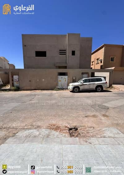 6 Bedroom Villa for Sale in Al Rayyan, Unayzah - A skeleton villa in Al-Badi'a neighborhood