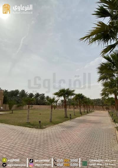 4 Bedroom Rest House for Sale in Al Masif, Unayzah - Villa with a chalet