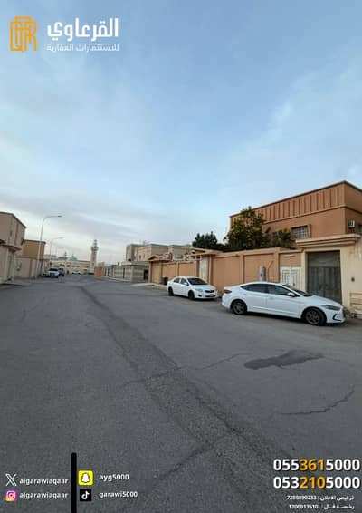9 Bedroom Villa for Sale in Al Salhiyah, Unayzah - For sale: a villa in Al-Hada district