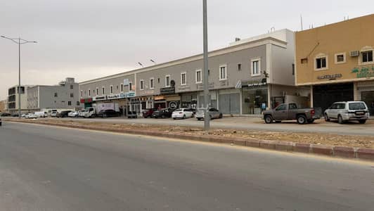 Commercial Building for Rent in North Riyadh, Riyadh - Al-Araḍ neighborhood building