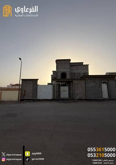 4 Bedroom Villa for Sale in Al Rayyan, Unayzah - For sale, a villa in its skeleton stage in the Al-Quds neighborhood with an area of 537 square meters.